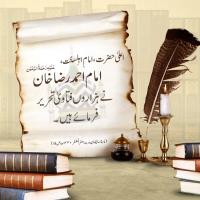 Ahmed Raza Khan Barelvi Books image 1