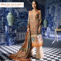 Ready Made Pakistani Clothes UK | Hosue of Faiza image 2