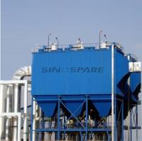 Sino Cement Spare Parts Supplier Co., Ltd image 5