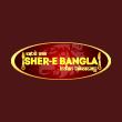 Sher E Bangla logo