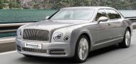 Imperial Ride - Hire Bentley Mulsanne image 3