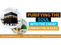 cheap Umrah Packages | Noorani Travels image 1