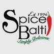 Spice Balti image 7