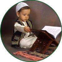 Learn Quran Online - Quran learning image 1