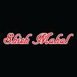 The Shish Mahal logo