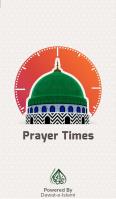 Islamic Prayer Times image 1