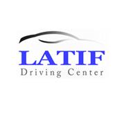 Latif Driving Center image 1