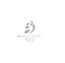 Bicester Hotel, Golf and Spa logo