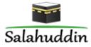 Hajj Umrah in London | Salahuddin Hajj & Umrah logo