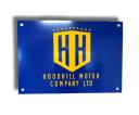 HoodHill Motor Company  logo