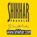 Shikhar Travels India Pvt.Ltd. logo