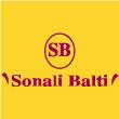 Sonali Balti & Tandoori Takeaway logo