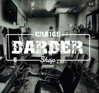 Craigs Barber Shop image 4
