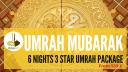 UMRAH MUBARAK-Travel & Tours  logo