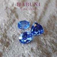 Haruni Fine Gems image 4