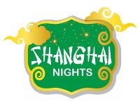 Shanghai Nights Restaurant image 7