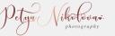 Nicolova Photography logo