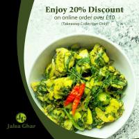 Jalsa Ghar Indian Restaurant image 3