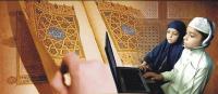 Quran Classes Online image 2
