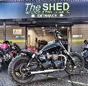 The SHED Motorcycle Service Centre logo