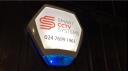 Smart CCTV Systems Ltd logo