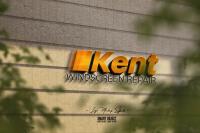 Kent Windscreen Repair image 1