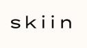 skiin logo