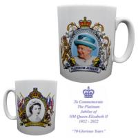 Queen's Platinum Jubilee Commemorative Gifts image 1