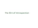 THE ART OF INTROSPECTION logo