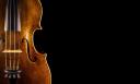 Rebecca Hall Violin and Viola Lessons logo