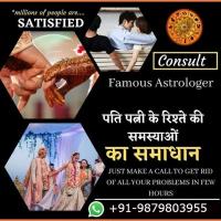 Best Indian Astrologer in the UK - Ambika Jyotish image 74