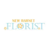 New Barnet Florist image 1
