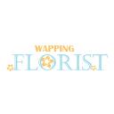 Wapping Florist logo