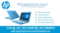 HP Service Center in Borivali image 1