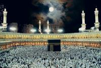 kaabah Tours image 1