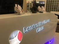 London Healthcare Clinic image 4