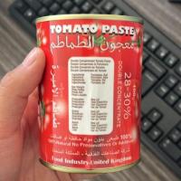 Canned tomatoes image 1