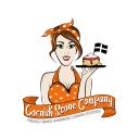 The Cornish Scone Company logo