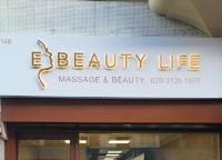 E Beauty Massage image 1