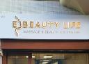 E Beauty Massage logo