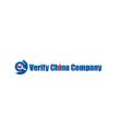 verifychinacompany -Company Verification Services logo