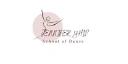 Jennifer Yhip School of Dance logo
