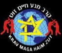 Krav Maga Haim Zut logo