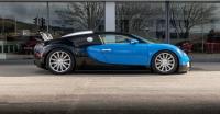 Hire a Bugatti Veyron at the Best Prices in the UK image 3