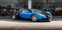 Hire a Bugatti Veyron at the Best Prices in the UK image 1