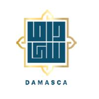Damasca Restaurant image 1
