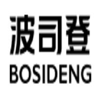 Bosideng image 1