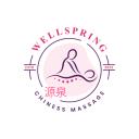 Wellspring Chinese Massage logo