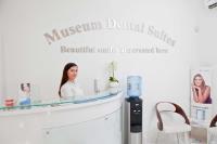 Museum Dental Suites image 2