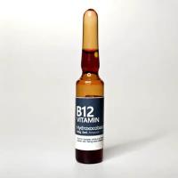 B12 Injections Near Me image 3